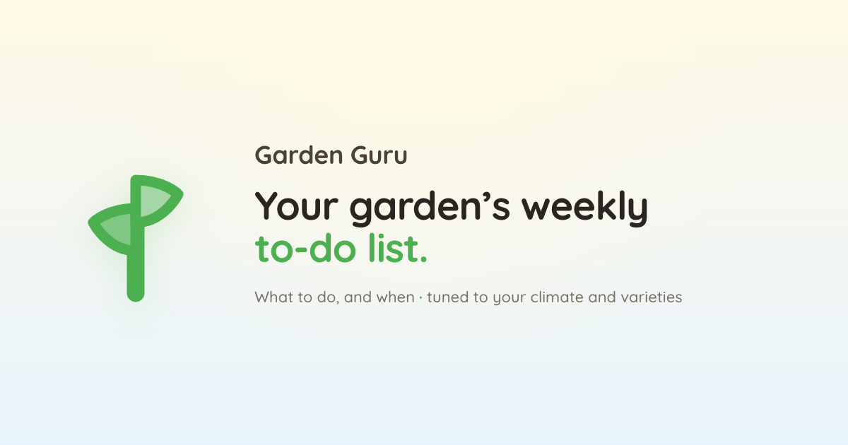 Garden Guru — 官网预览图